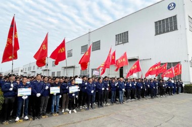 Trčite da dobijete zdravlje, trčite da dobijete energiju! SUZHOU JWELL Machinery CO., LTD održala je aktivnost trčanja na duge staze na 10,000 metara kako bi dočekala Novu godinu.