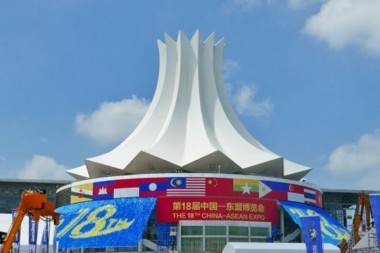 JWELL Machinery vas upoznaje na 18. sajmu Kina-ASEAN Expo