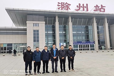 2023. zabava za razmjenu osoblja u tvornici JWELL Chuzhou