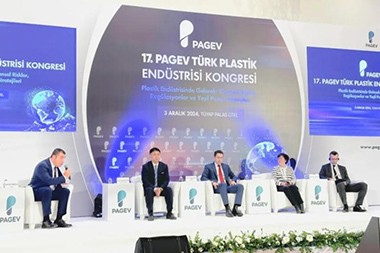 JWELL Machinery je osvojio međunarodnu nagradu, naglašavajući globalnu razvojnu snagu
