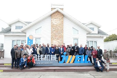 Indijsko industrijsko udruženje iz Bombaja posjećuje kompaniju Suzhou Jwell Machinery radi razmjene iskustava