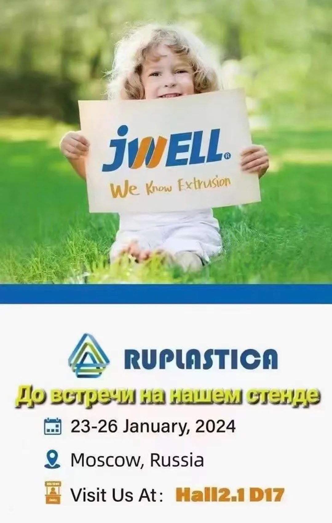 nedefinisan